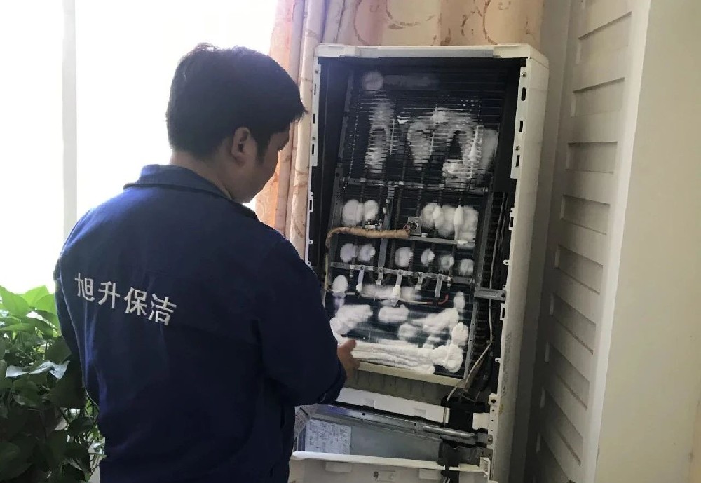 “空調(diào)耗電量飆升？深度清洗立省30%電費(fèi)！”